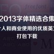 彩吧论坛首页双色球走势图