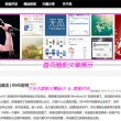 澳门彩库网安卓下载最新版